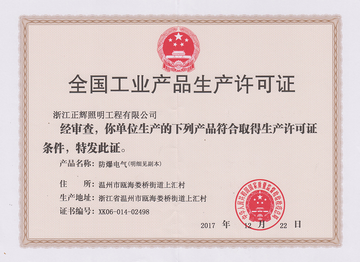 1689751290523987.png image.png